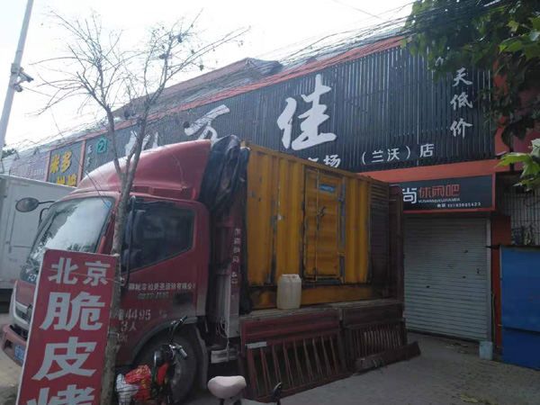 古城租赁发电机-柴油发电机组在火车站的应用 
