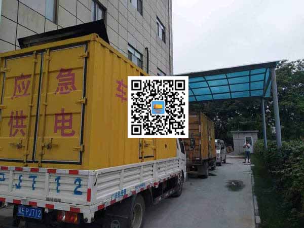 古城出租发电机-柴油发电机组启动困难的原因有哪些？